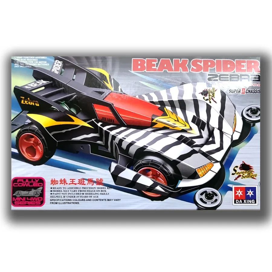 Free Educational Games For Kids - Limited selling DIY mini four-wheel drive