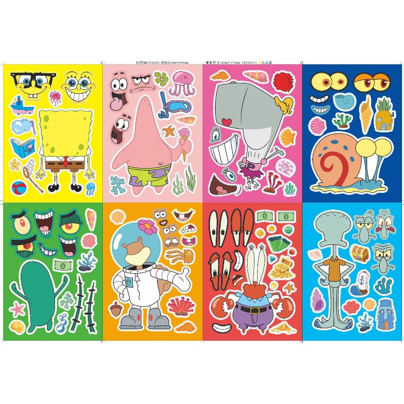 SpongeBob SquarePants Interact - Free Educational Games For Kids review and price