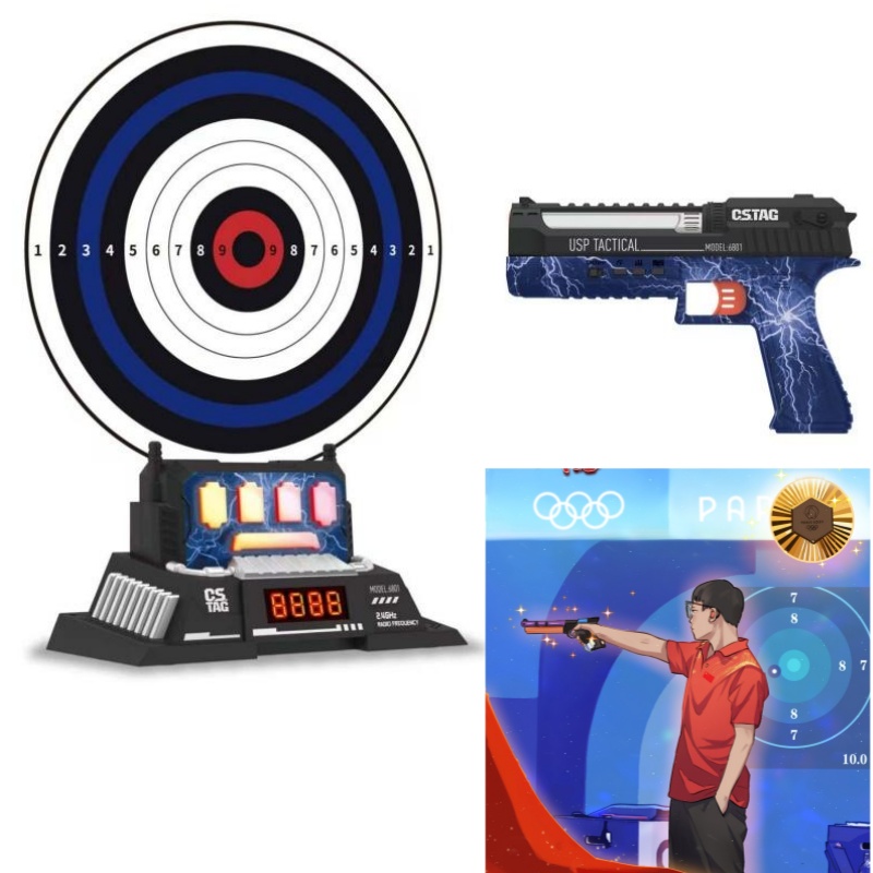 CSTAG AI Target Shooting Compe - Free Educational Games For Kids review and price