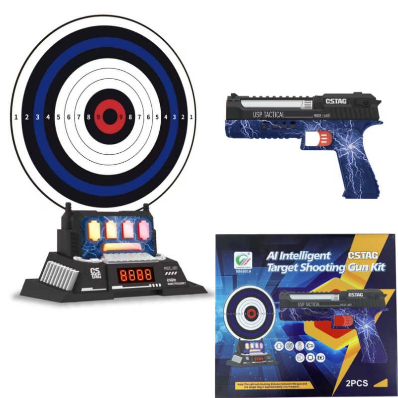 CSTAG AI Target Shooting Compe - Free Educational Games For Kids review and price