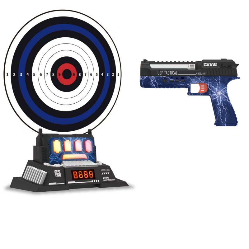 CSTAG AI Target Shooting Compe - Free Educational Games For Kids review and price