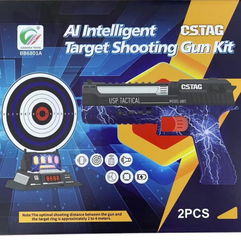 CSTAG AI Target Shooting Compe - Free Educational Games For Kids review and price