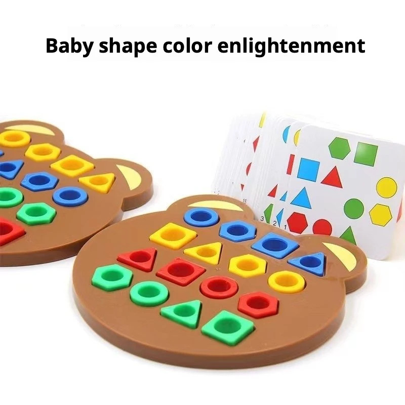 Montessori Geometric Shape Sor - Free Educational Games For Kids review and price