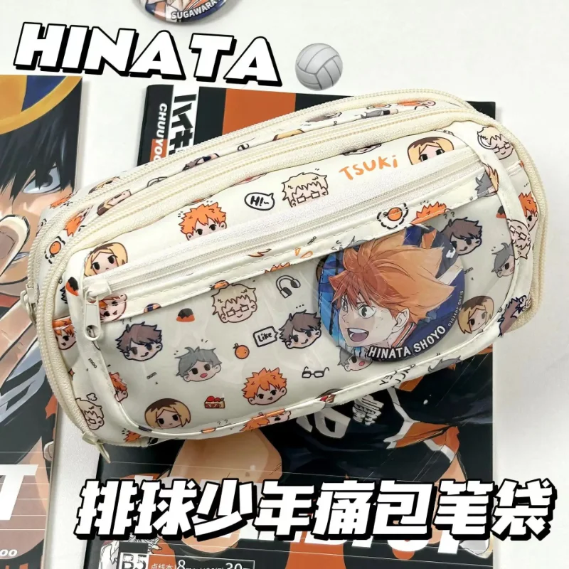 Anime Haikyuu!! Pain Pouch Kaw - Kids Education School review and price
