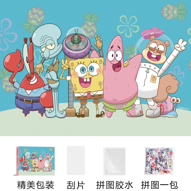 1000 Pieces SpongeBob SquarePa - Free Educational Games For Kids review and price