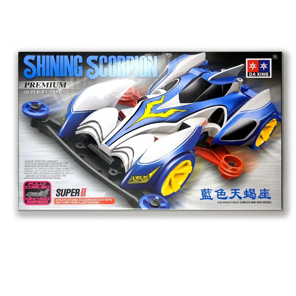 Limited selling DIY mini four- - Free Educational Games For Kids review and price