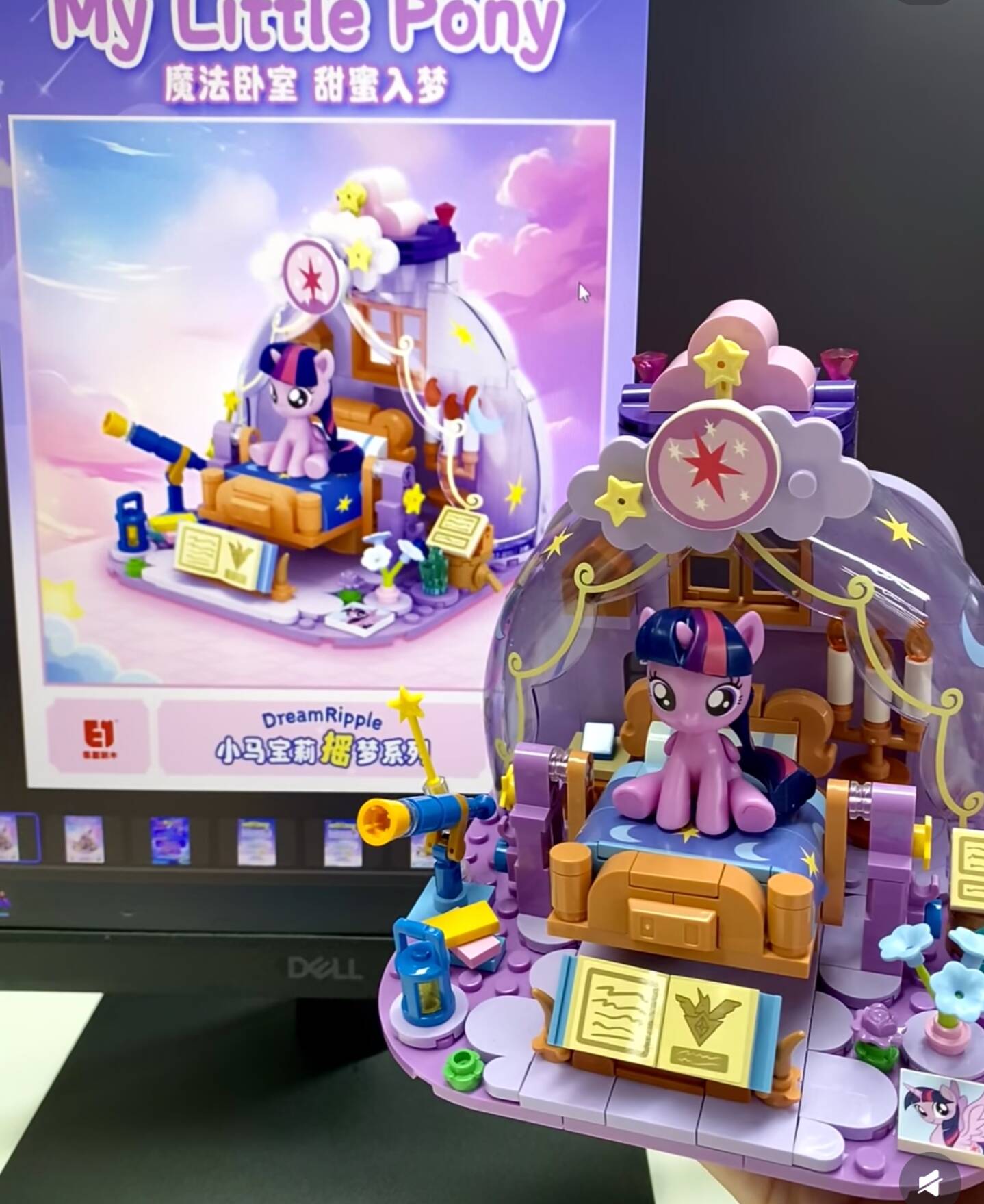 2025 Hot New My Little Pony Dr - Free Educational Games For Kids review and price